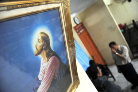 ROMEO GACAD/AFP via Getty Images