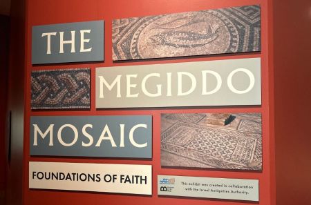 An exhibit about the Megiddo Mosaic, the decorated floor tile of an early Christian prayer hall, opens at the Museum of the Bible in Washington, D.C., on Sept. 15, 2024.
