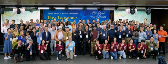Global South mission leaders gathered for COALA 2.5 in Busan, South Korea, from Sept. 30-Oct. 1, 2024.