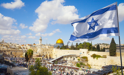 Archaeology and peace in the Middle East