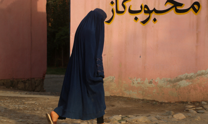 Taliban bans women from speaking, showing bare faces in public