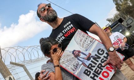 Hamas honored journalists for AP, NYT, other major media at annual 'loyalty' day events: report