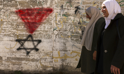1 year beyond the Gaza envelope