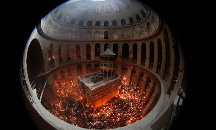 This week in Christian history: Church of the Holy Sepulchre destroyed, Mass. bans Quakers